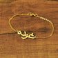 C84 - Arabic Name Bracelet Personalized